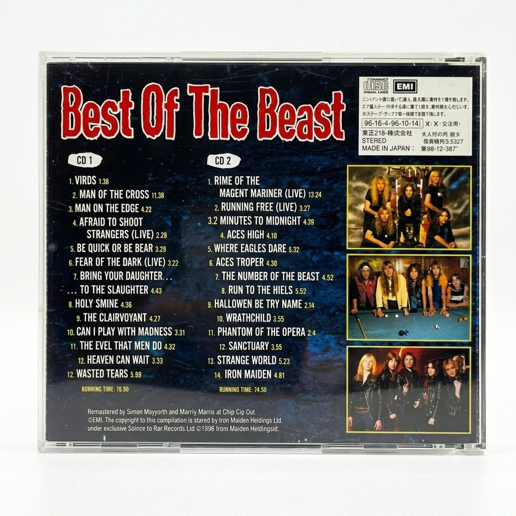 CD Duplo Iron Maiden Best of the Beast Edição Japonesa - foto 2